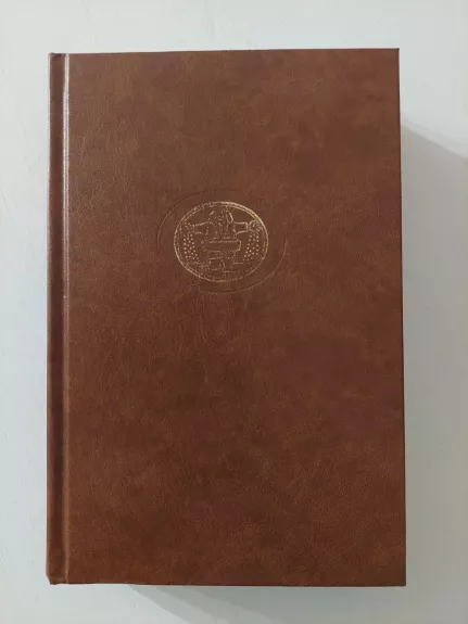 Tiesa ir teisingumas