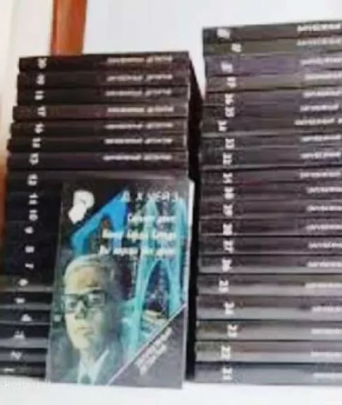 Serija „Užsienio detektyvas“ 35 Tomai (rusų k.)