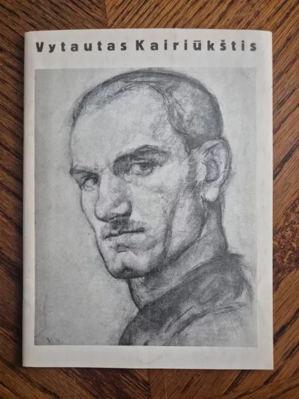Vytautas Kairiūkštis. Katalogas.