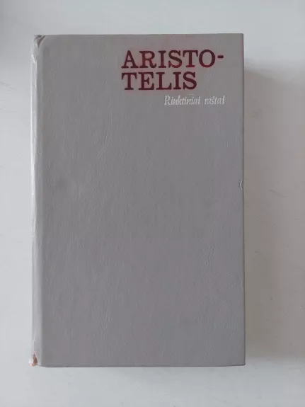 Aristotelis Rinktiniai raštai