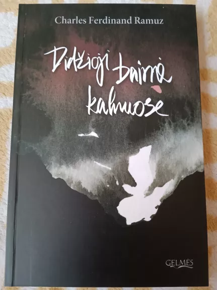 Didžioji baimė kalnuose