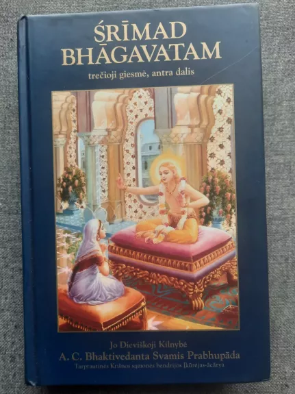 Srimad bhagavatam trečioji giesmė, antra dalis