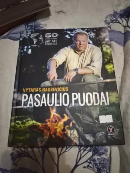 Pasaulio puodai