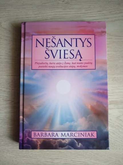 Nešantys šviesą