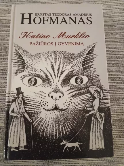 Katino Murklio pažiūros į gyvenimą