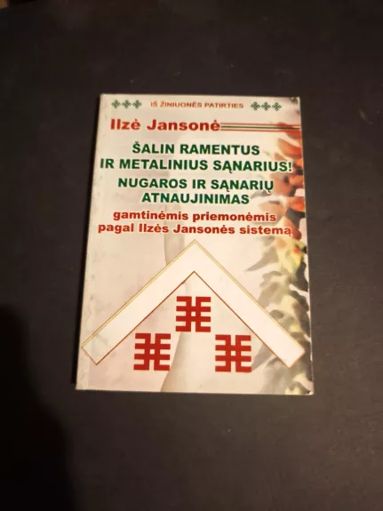 Šalin ramentus ir metalinius sąnarius! Nugaros ir sąnarių atnaujinimas