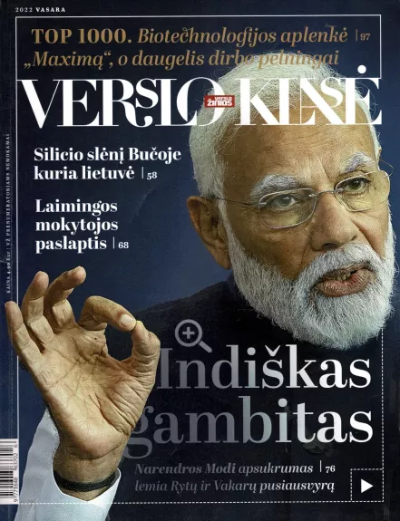 Verslo klasė 2022 vasara