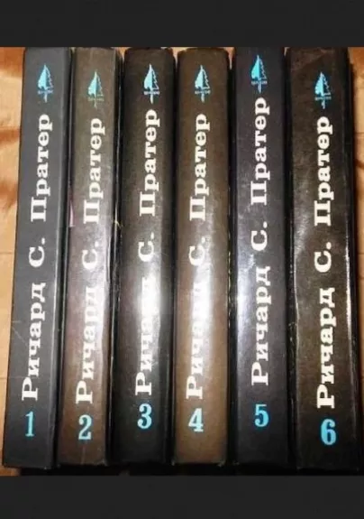 Richard S. Prather. 6 knygos (rusų k.)