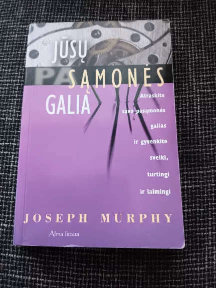 Jūsų pasąmonės galia