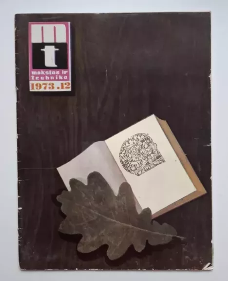 Mokslas ir technika 1973 Nr. 12