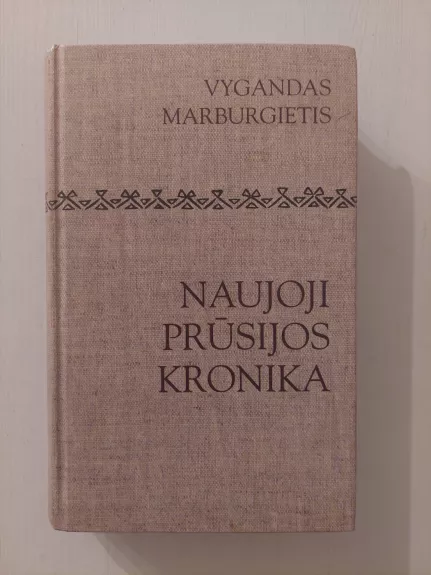 Naujoji Prūsijos kronika