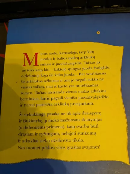 Juodžvaigždis arkliukas