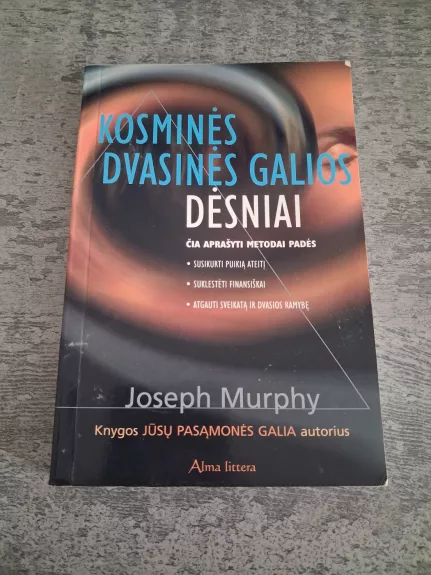 Kosminės dvasinės galios dėsniai