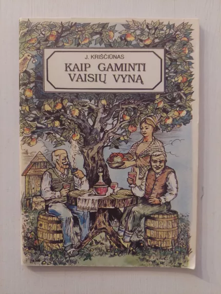 Kaip gaminti vaisių vyną