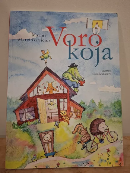 Voro koja