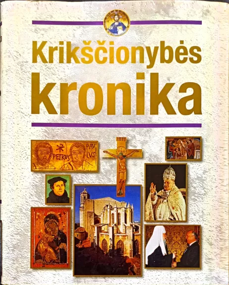 Krikščionybės kronika