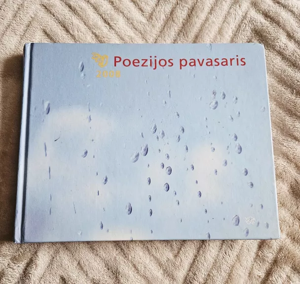 Poezijos pavasaris 2008