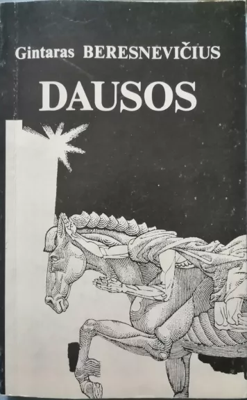 Dausos • Pomirtinio gyvenimo samprata senojoje lietuvių pasaulėžiūroje
