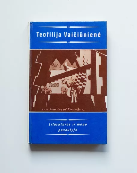 Literatūros ir meno pasaulyje