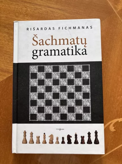 Šachmatų gramatika
