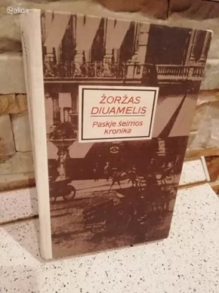 Paskje šeimos kronika