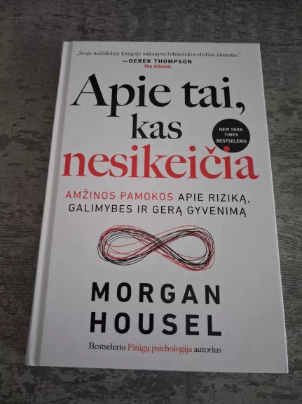 Apie tai, kas nesikeičia