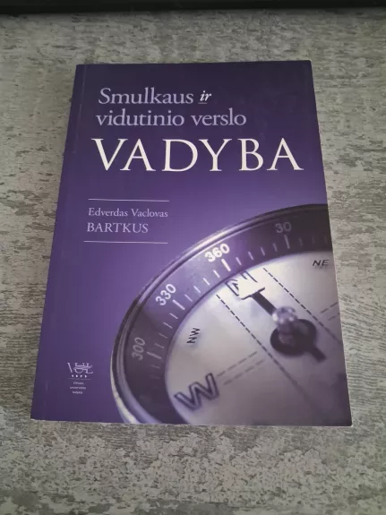 Smulkaus ir vidutinio verslo vadyba