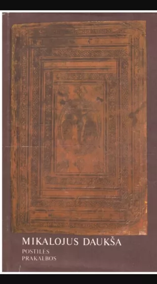 Postilės. Prakalbos