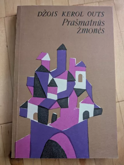 Prašmatnūs žmonės