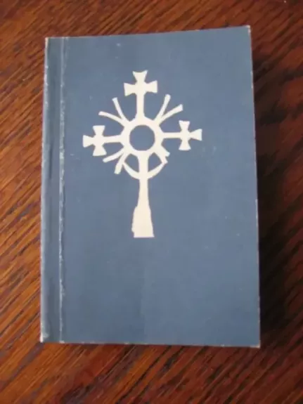 Marija, gelbėki mus