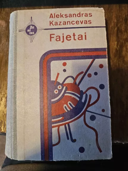 Fajetai