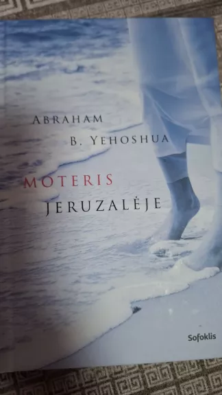 Moteris Jeruzalėje