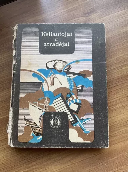 Keliautojai ir atradėjai