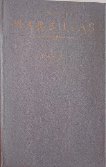 Kazimieras Narbutas. Raštai