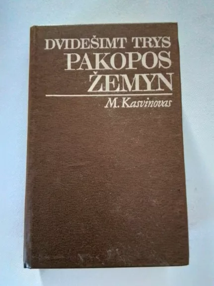 Dvidešimt trys pakopos žemyn