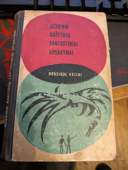 Užsienio rašytojų fantastiniai apsakymai