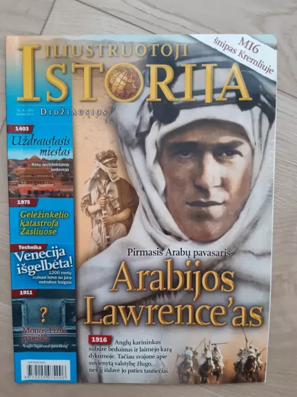 Iliustruotoji istorija 2013/09