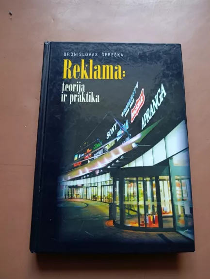 Reklama: teorija ir praktika