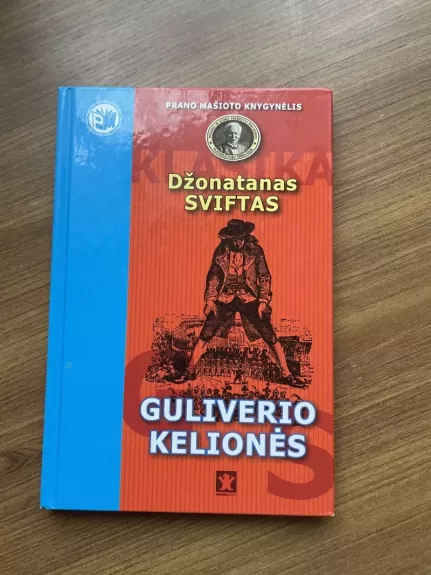 Guliverio Kelionės