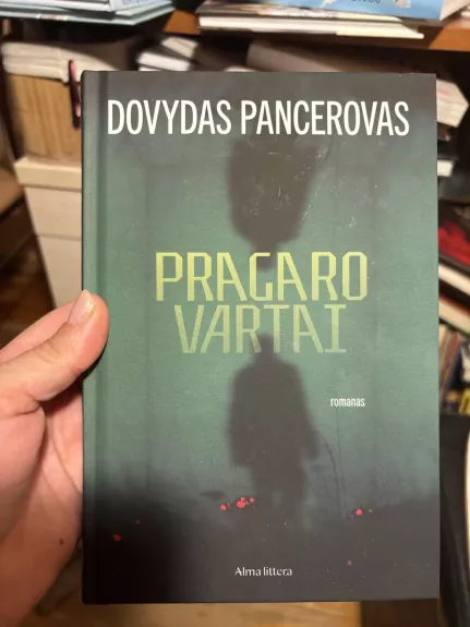 Pragaro vartai