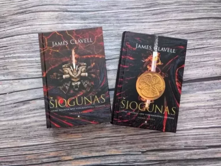 Šiogūnas (2 knygos)
