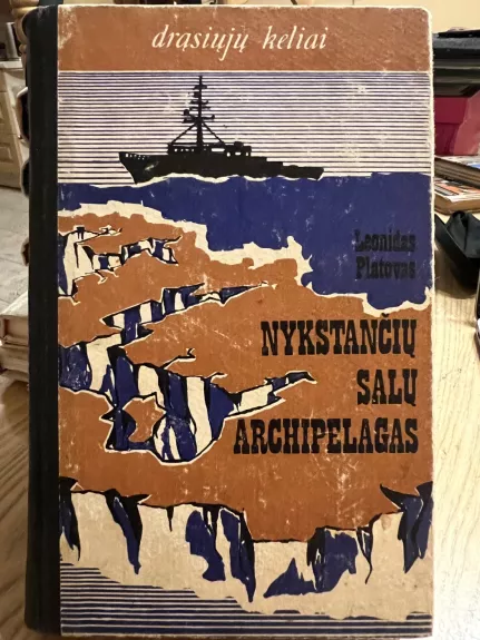 Nykstančių salų archipelagas