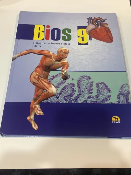 Bios 9. Biologijos vadovėlis 9 klasei, I dalis
