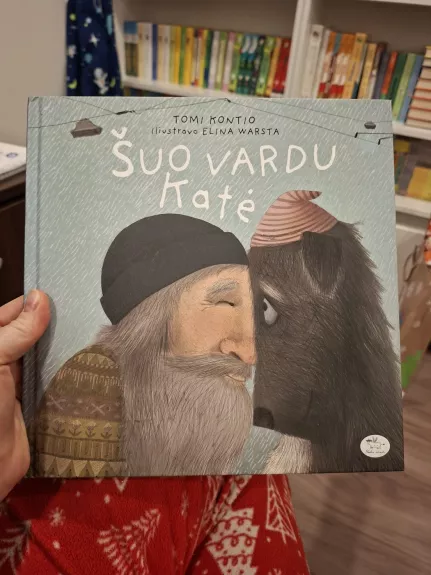 Šuo vardu Katė