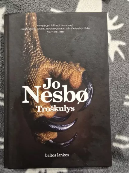 Troškulys
