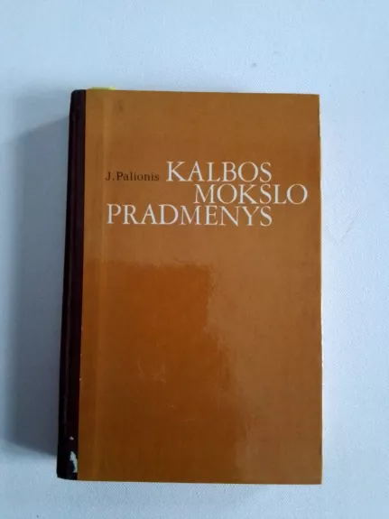 Kalbos mokslo pradmenys