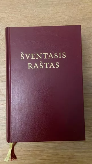 Šventasis Raštas