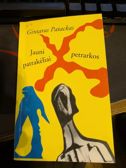 Jauni patrakėliai petrarkos