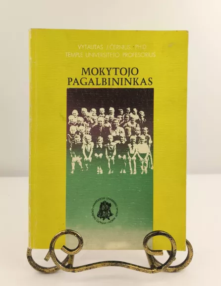 Mokytojo pagalbininkas