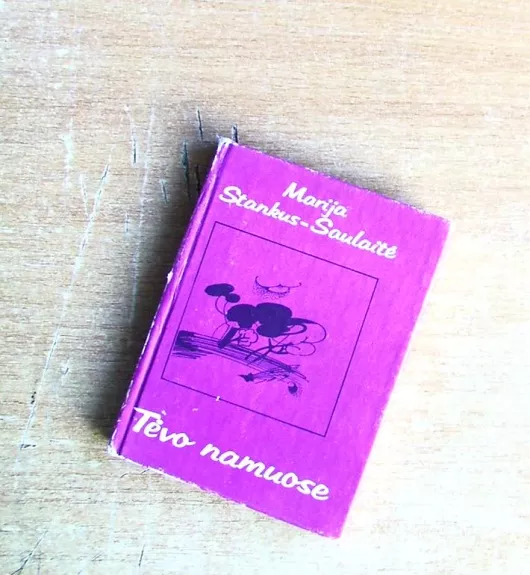 Tėvo namuose. Eilėraščių rinktinė